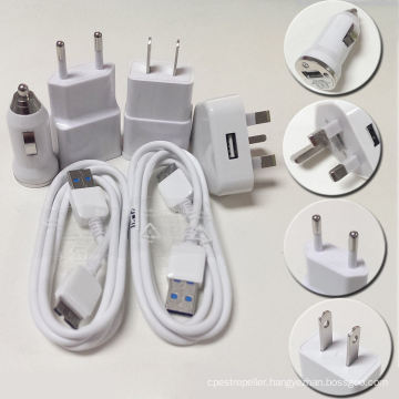 5V 1A EU Us UK Plug AC Car Wall Charger USB Cable Cord for Samsung Galaxy Phone